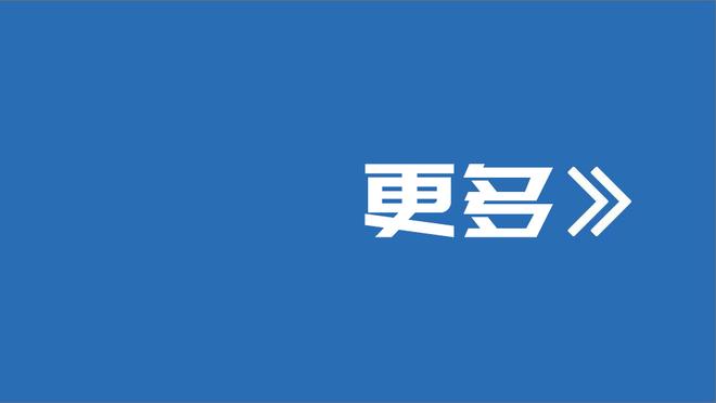 什么级别？哈利伯顿近5战场均26.2分15.8助2失误 NBA历史首人