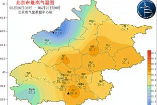 记者：波切蒂诺是优秀主帅，切尔西没有中锋还缺少领袖