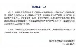 众志成城！赛后拉亚拥抱绝杀的赖斯，枪手众将纷纷安慰失误的拉亚