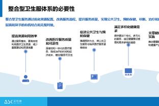 这西瓜熟透了？伊瓜因参加南美传奇赛，还认得他吗？