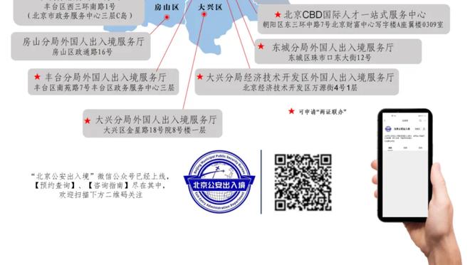 曼联官方祝弗雷德生日快乐，曾随队效力5个赛季&贡献14球19助